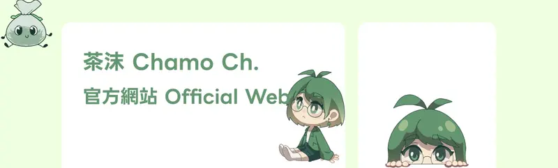 封面圖片